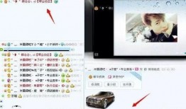 yy爆料最新,揭秘娱乐圈最新热点事件内幕