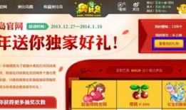 奥比岛最新爆料兑换码在哪,揭秘兑换码获取秘籍