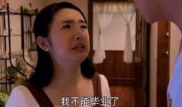 扒叔爆料傻白甜视频全集